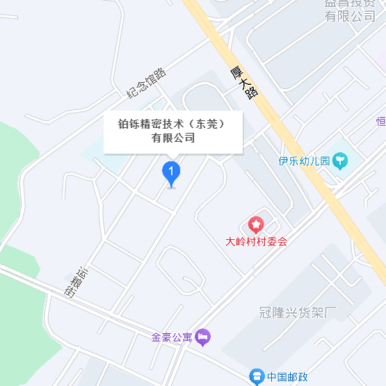 电子辅料模切冲型_金属五金精密蚀刻_PI发热膜生产厂家_铂铄精密技术（东莞）有限公司